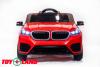 Электромобиль ToyLand BMW JH 9996