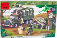 Конструктор Brick Военный грузовик - B-811
