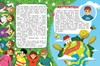 Книга Феникс Почемучкины вопросы - УТ-00110868