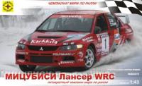 Сборная модель Мицубиси Лансер WRC, масштаб 1:43 - 604313