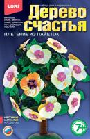 Дерево счастья Цветущая магнолия - Дер-002