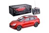 Радиоуправляемая машина Lixiang Toys PORSCHE CAYENNE масштаб 1:14, свет - 866-1405B