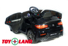 Электромобиль ToyLand Mercedes-Benz AMG GLC63 Coupe 4X4 QLS-5688