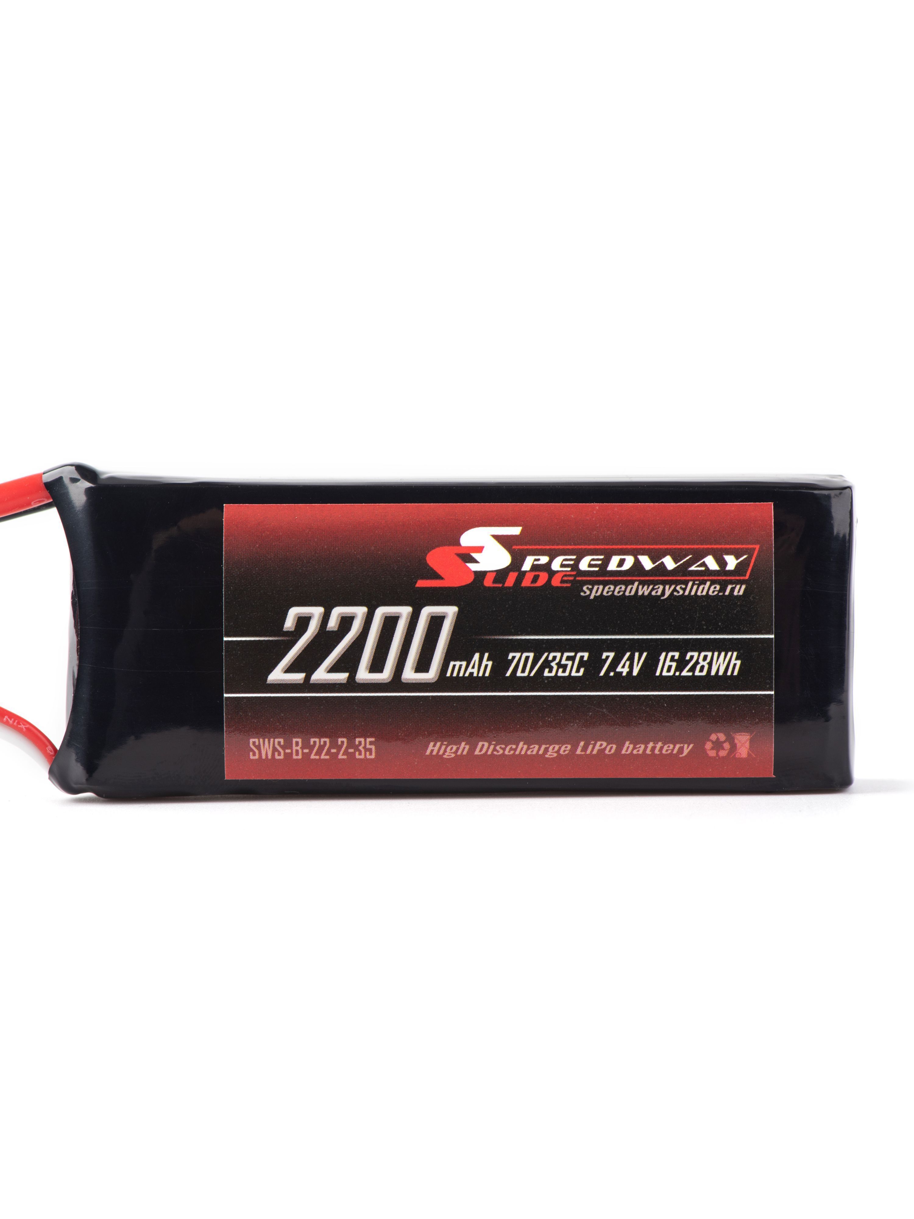 Аккумулятор Speedway Slide 74x34x17.8mm Li-Po 2200mAh 2S 7.4V 35C softcase XT60 - SWS-B-22-2-35