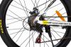Велогибрид UBERBIKE S26 350W белый - 008770-0585