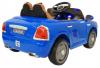 Электромобиль RiverToys RollsRoyce C333CC
