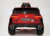 Электромобиль RiverToys Lexus E111KX