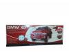 Электромобиль R-Toys BMW X6