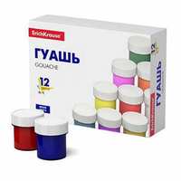 Гуашь ErichKrause Basic 12 цветов по 17мл - 50544ЕК