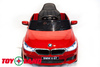 Электромобиль Toyland BMW 6 GT