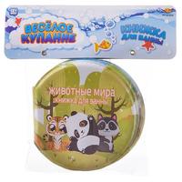 Игрушка для ванной Abtoys Книжка-пищалка для ванны *Животные мира - 2* - PT-01476