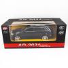 Радиоуправляемая машинка MZ Audi Q7 масштаб 1:14 - 2031