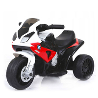 Электромотоцикл RiverToys MOTO JT5188 VIP