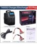Четырехканальное зарядное устройство SkyRC T400Q - SK-100189-01
