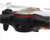 Радиоуправляемый квадрокоптер SYMA X15W RTF (480p) 2.4G - SYMA-X15W(480P)