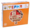 Конструктор Томик Ферма, 42 детали - 7678-2