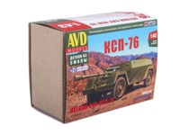 Сборная модель AVD САУ КСП-76, масштаб 1:43 - 1618AVD