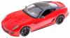 Радиоуправляемая машинка MZ Ferrari 599XX масштаб 1:14 - 2029