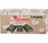 Игровой набор Форма Танчики, малый - С-153-Ф