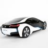 Радиоуправляемая машина Rastar BMW I8 масштаб 1:24 - 48400