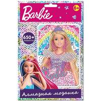 Алмазная мозаика Barbie - LN0021