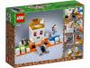 Конструктор LEGO Minecraft Арена-череп - 21145-L