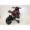 Электромотоцикл RiverToys МОТО JT5158