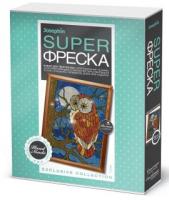 Супер-фреска Сова - 427120