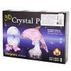 Кристальный 3D-пазл Crystal Puzzle *Дельфин*, 39 элементов 6817|29022 - Г36058