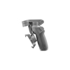 Стабилизатор DJI Osmo Mobile OM3 - 6958265192654