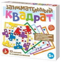 Настольная игра Десятое королевство Занимательный квадрат - 04517ДК