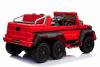 Электромобиль RiverToys Mercedes-Benz G63 AMG 4WD A006AA