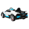 Электромобиль Bugatti Divo (белый лак, 12V) - HL338-WHITE-PAINT