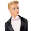 Игрушка Mattel Barbie  Кен-жених - DVP39