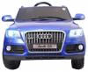 Электромобиль RiverToys Audi Q5