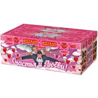 Фейерверк Счастья и любви! (1,1*х 166) свадебная серия - РС7660
