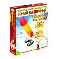 Французские опыты Bondibon Науки с Буки, Юный вундеркинд Водяная ракета - ВВ0990