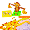 Настольная игра *ОБЕЗЬЯНКА-СЧЕТОВОД* Bondibon - ВВ4850
