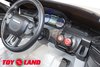 Электромобиль ToyLand Range Rover Velar СТ-529