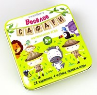 Настольная игра Веселое Сафари* (жестяная коробка) - 03529