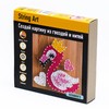 Стринг арт String art lab Фламинго - SAC003