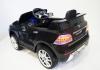 Электромобиль RiverToys Jaguar P111BP