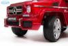 Электромобиль Barty Mercedes-Benz G63 AMG Tuning HAL168