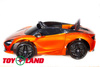 Электромобиль ToyLand Mclaren DKM720S