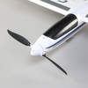 Радиоуправляемый планер ParkZone Conscendo Advanced 1500см BNF Basic - PKZ8150
