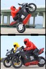Радиоуправляемый мотоцикл Stunt Vehicl RTR 2.4G - Hc-801