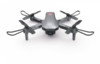 Радиоуправляемый квадрокоптер  MJX V1 4K|1080P WiFi FPV (2 батареи) 2.4G - MJX-V1-BAG-COMBO