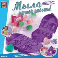 Набор Creative Веселое мыловарение - 5290