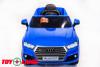 Электромобиль ToyLand Audi Q7 HL159