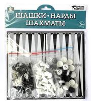 Настольная игра Десятое королевство *Шашки-Нарды-Шахматы* европодвес - 04026ДК